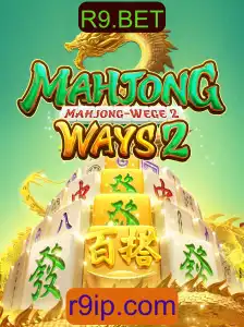 MahjongWays2: Descubra o Fascinante Mundo dos Blocos e Símbolos